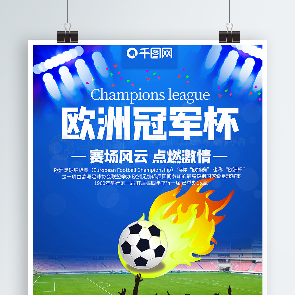 要原因