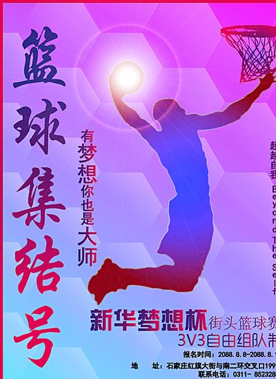 解决目前困