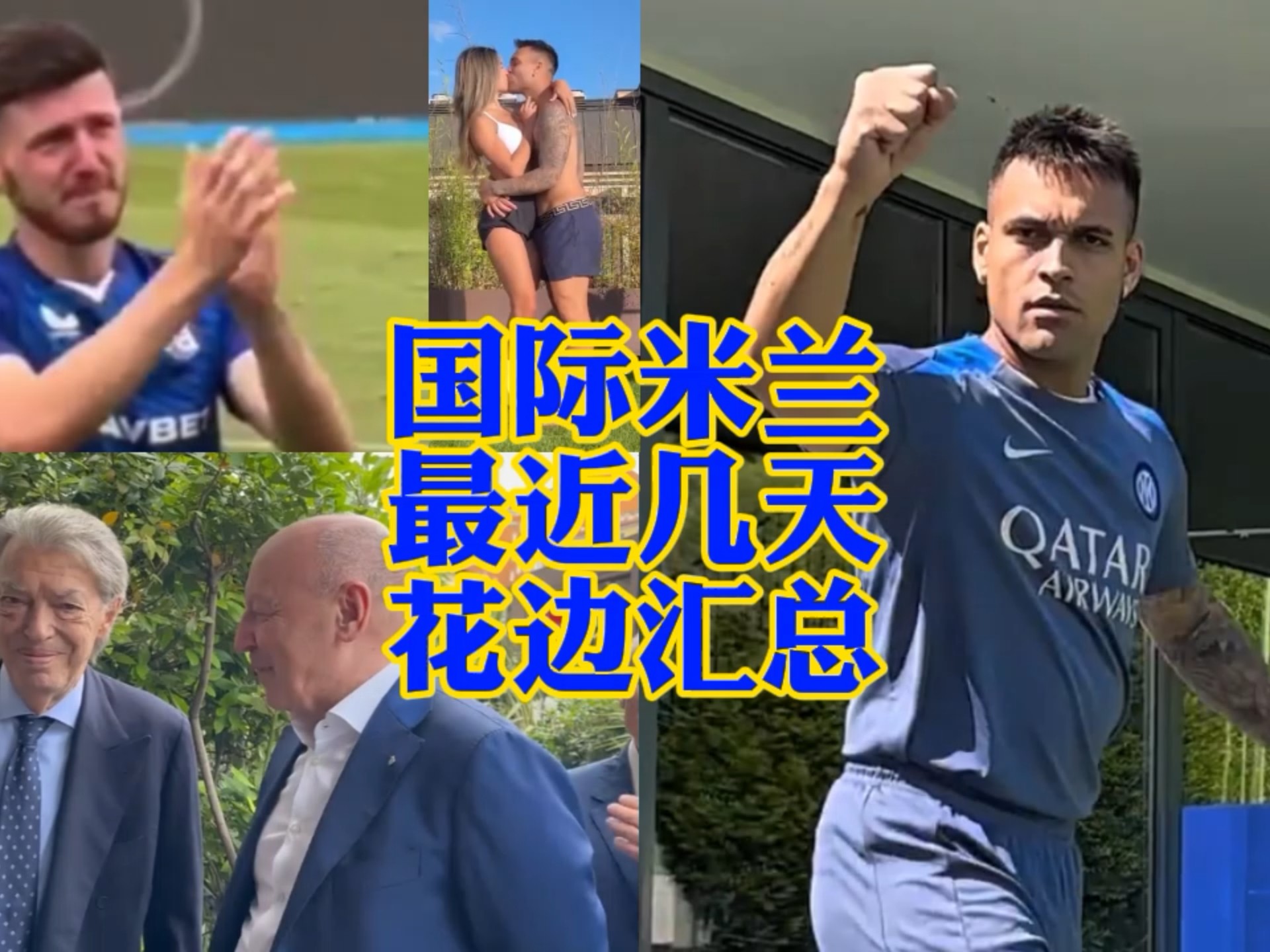 了更大的威