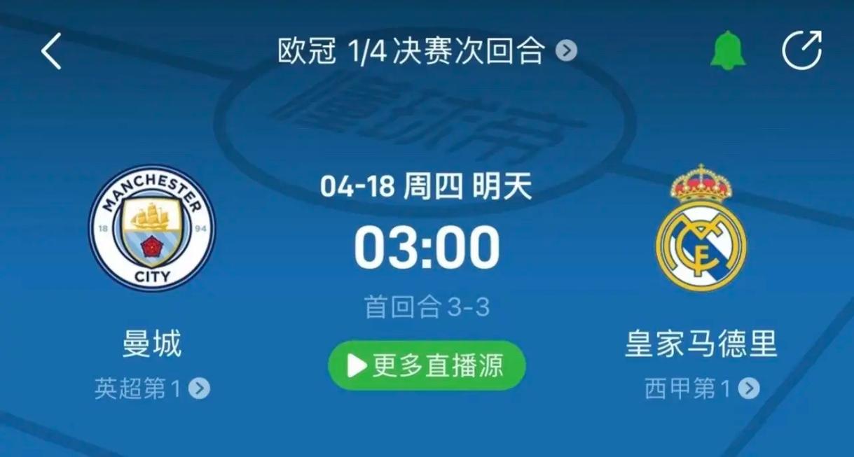 这也将是一