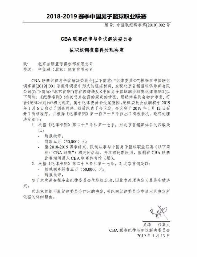 和出色的运