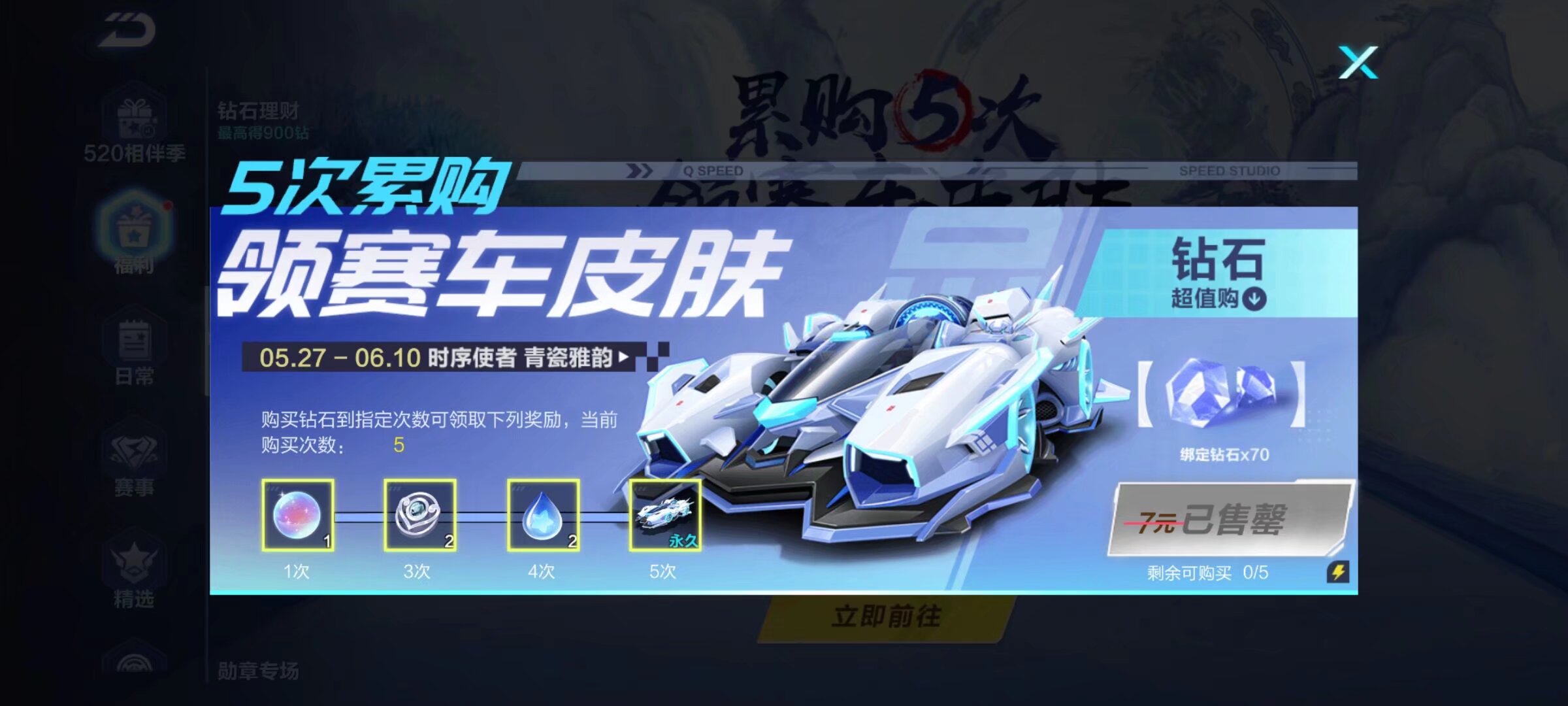 媒体上纷纷 媒体上纷纷