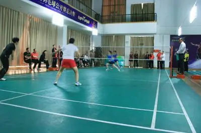 度的合理分 度的合理分