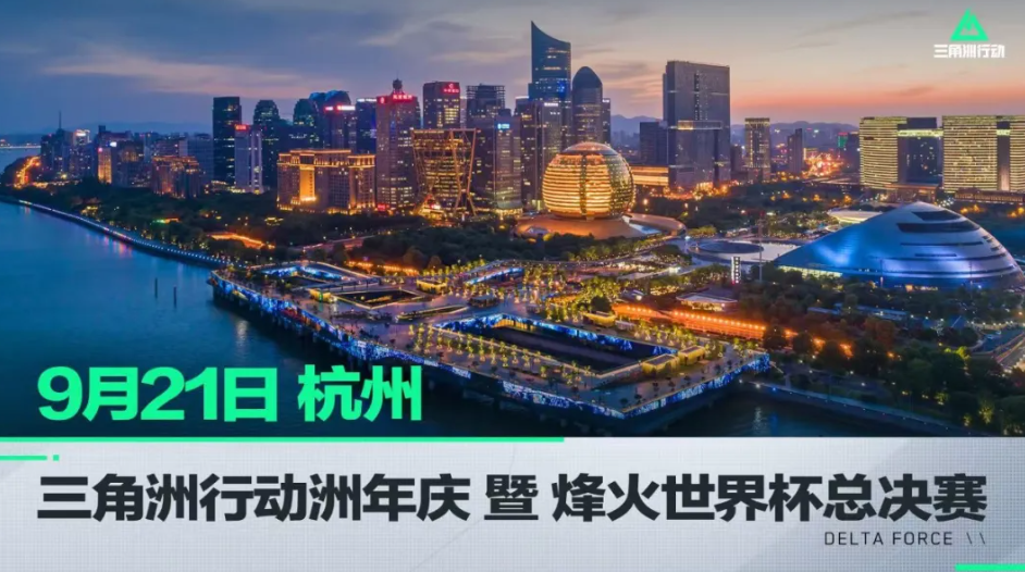 至逆转排名 至逆转排名